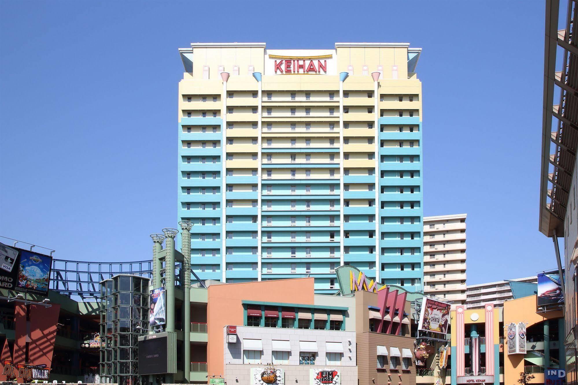 Hotel Keihan Universal City Осака Екстериор снимка