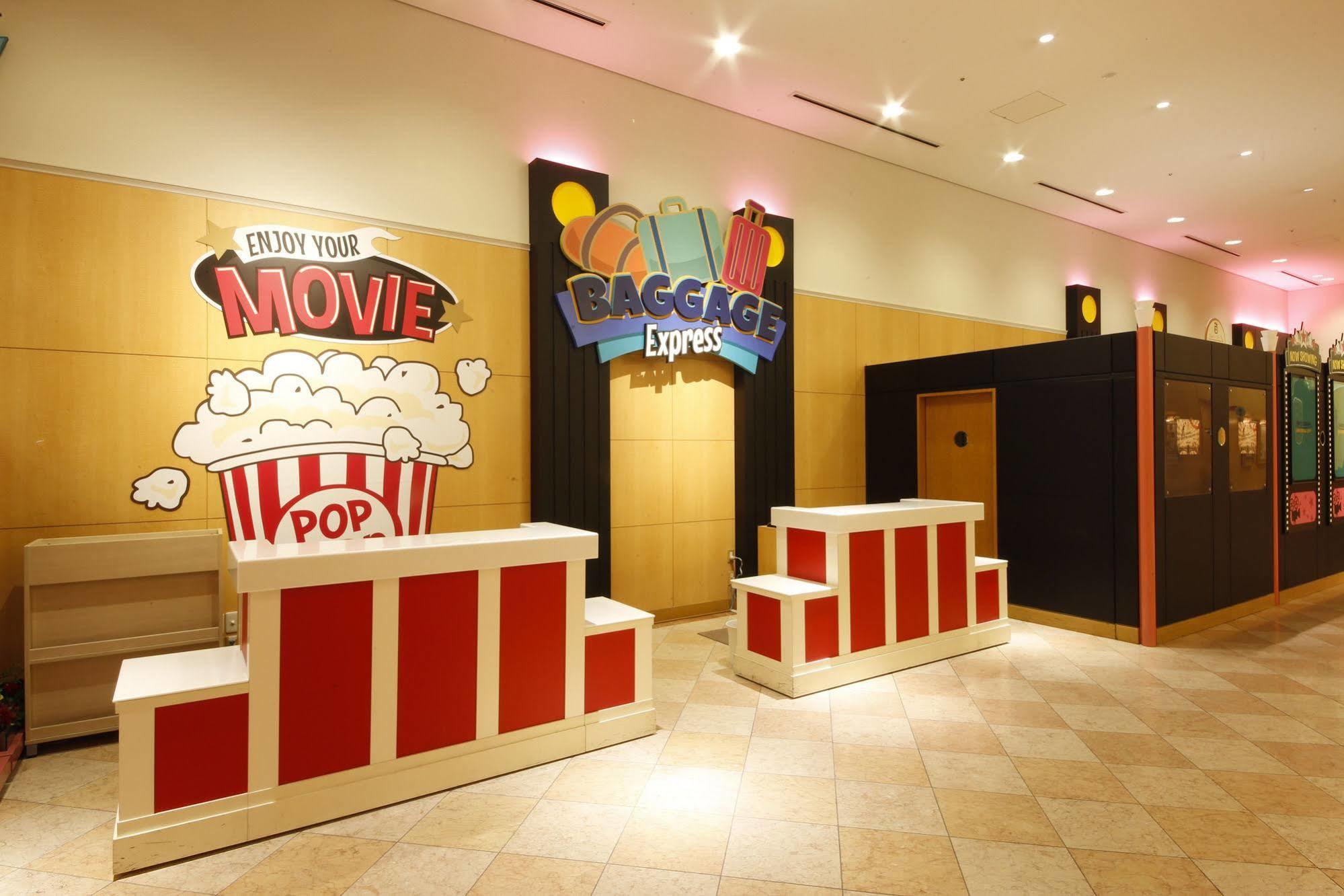 Hotel Keihan Universal City Осака Екстериор снимка