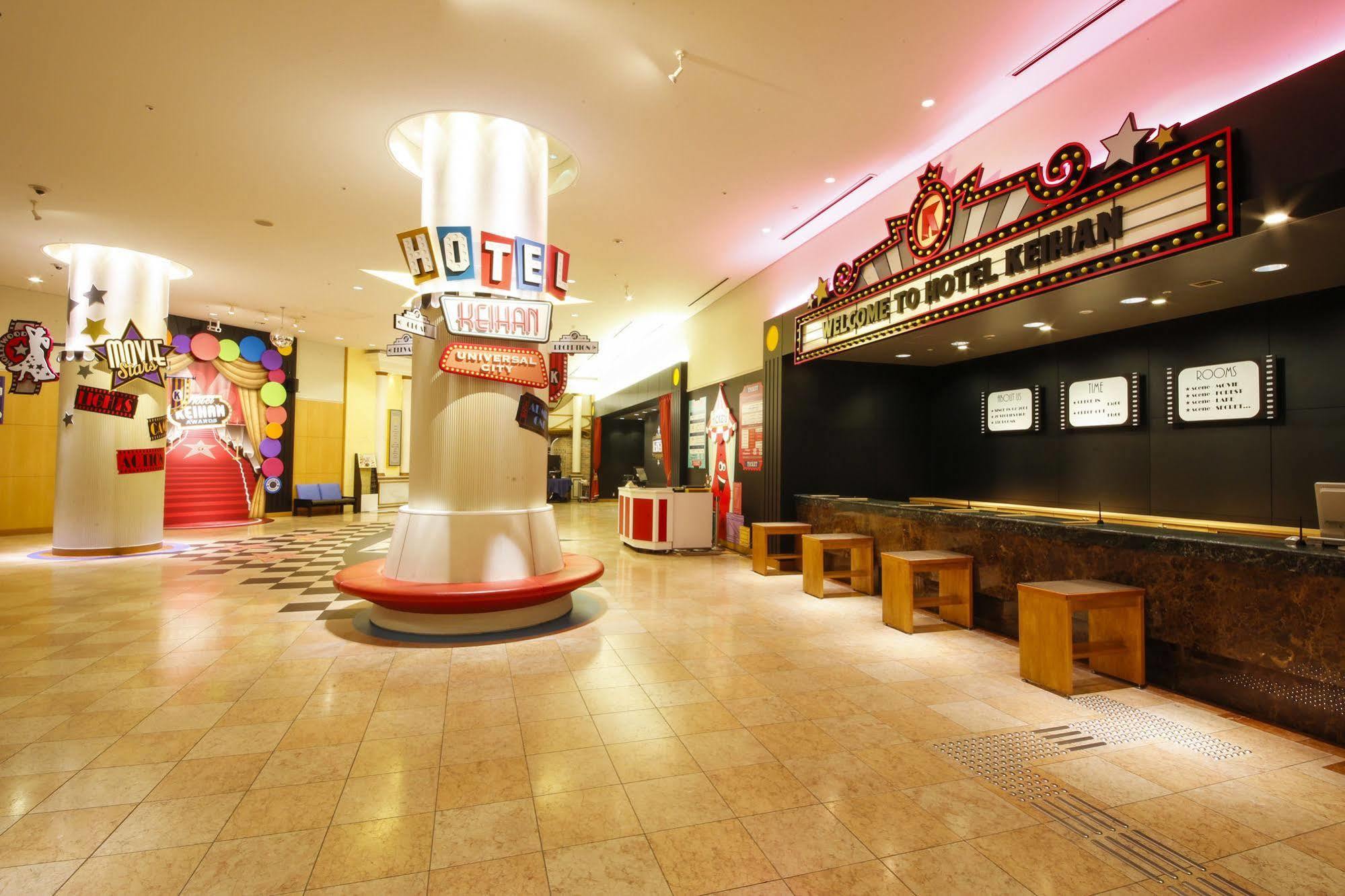 Hotel Keihan Universal City Осака Екстериор снимка
