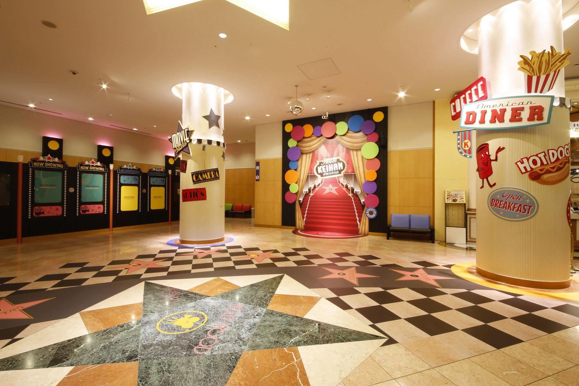 Hotel Keihan Universal City Осака Екстериор снимка