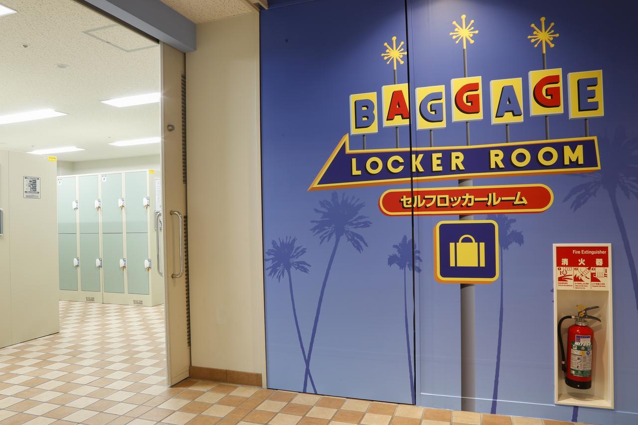 Hotel Keihan Universal City Осака Екстериор снимка