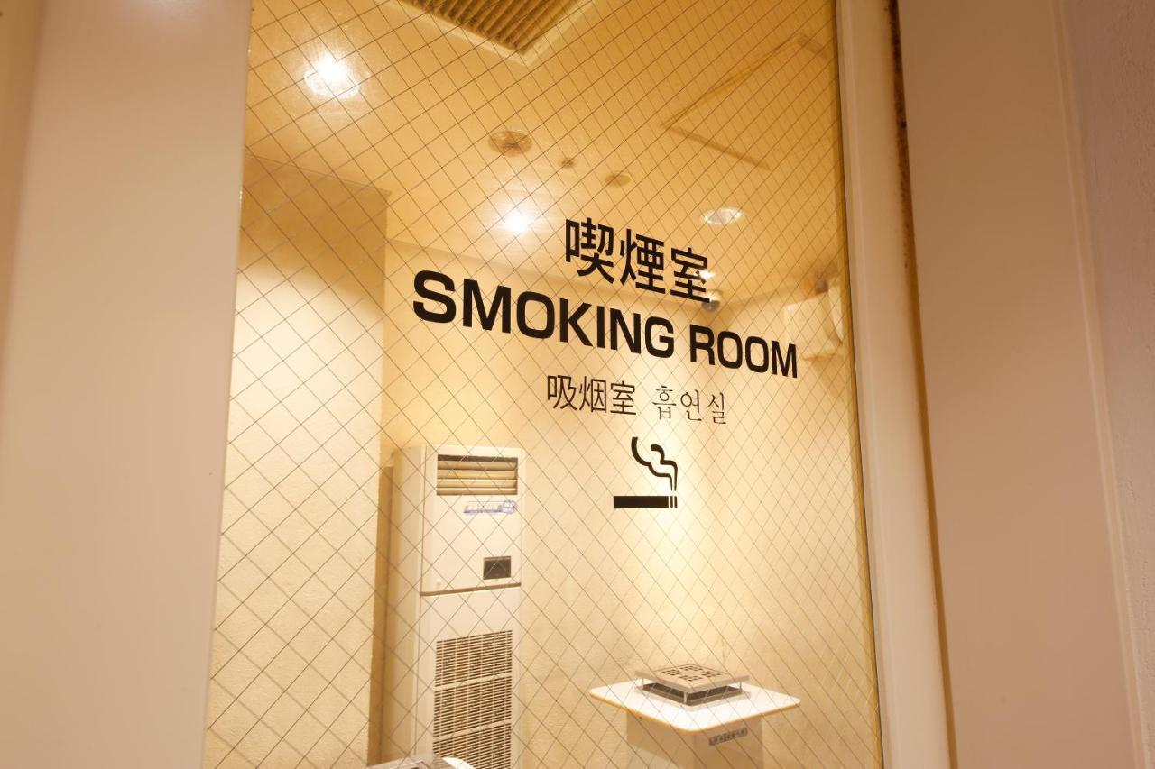 Hotel Keihan Universal City Осака Екстериор снимка