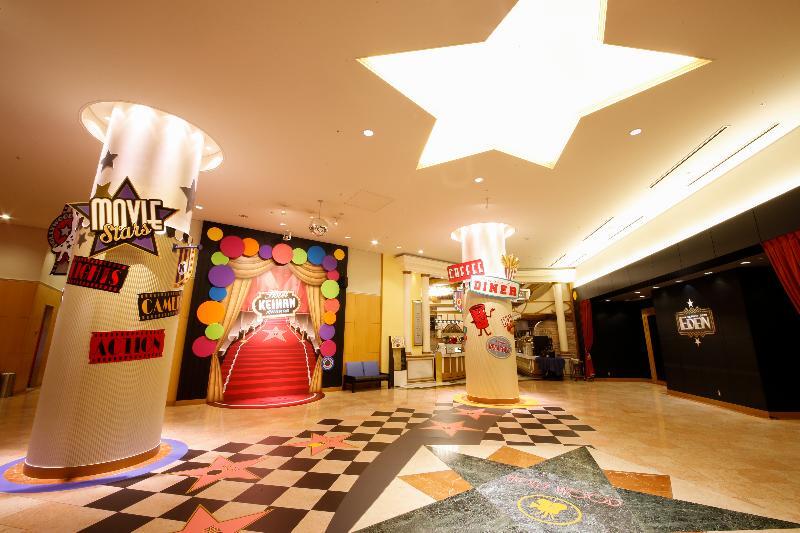 Hotel Keihan Universal City Осака Екстериор снимка