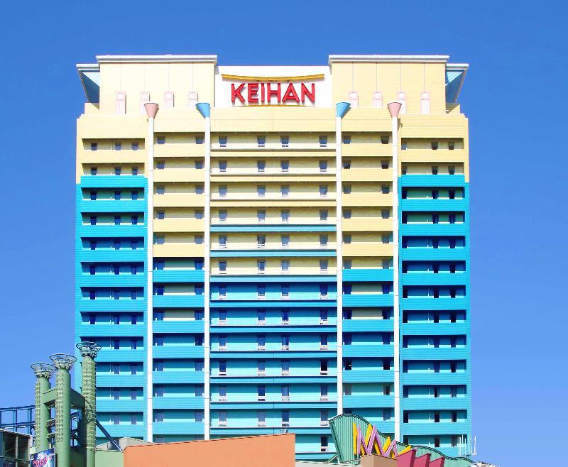 Hotel Keihan Universal City Осака Екстериор снимка