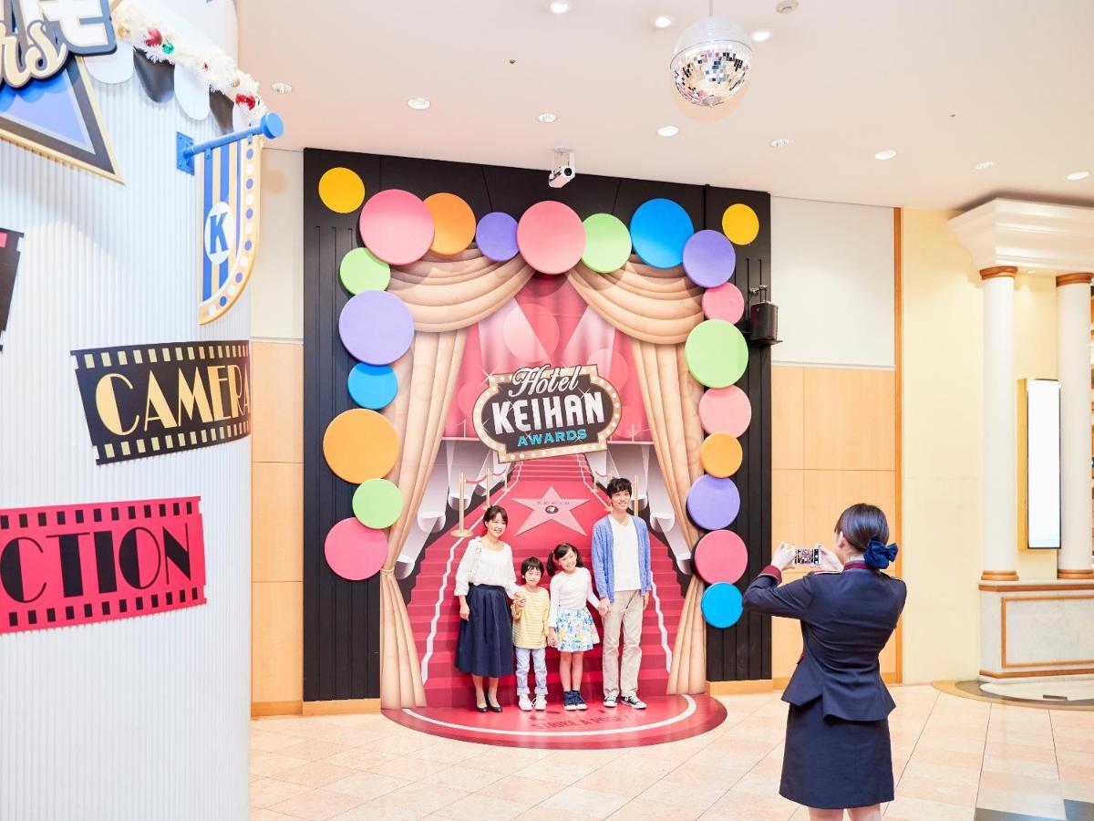 Hotel Keihan Universal City Осака Екстериор снимка