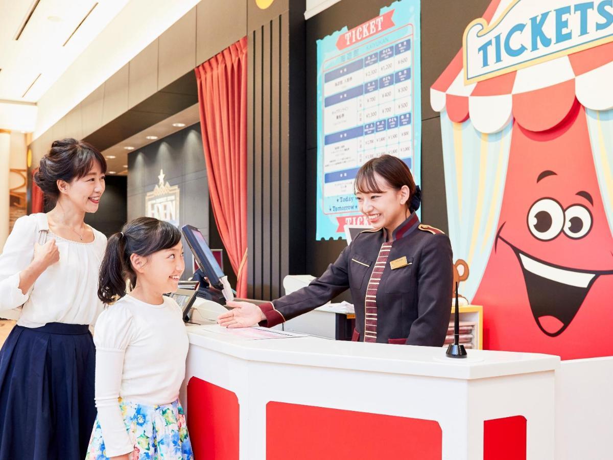Hotel Keihan Universal City Осака Екстериор снимка