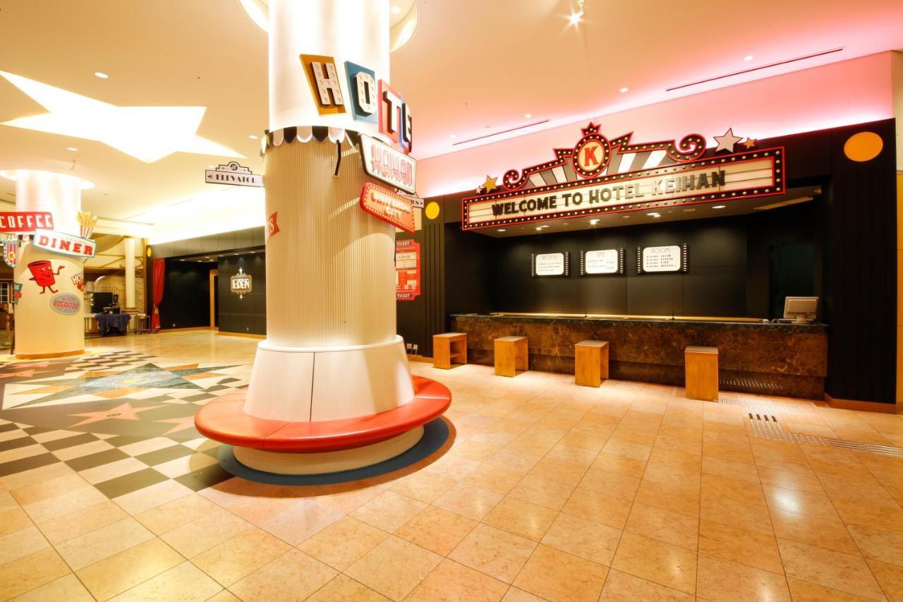 Hotel Keihan Universal City Осака Екстериор снимка